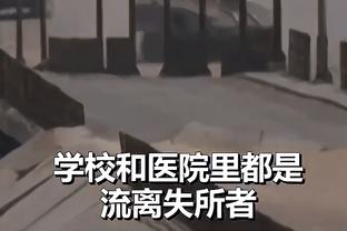 华体会登录请求超时截图2